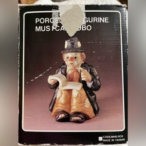 Sun Saint Hobo Clown Reading A Book~Music Box~ Tested & Works